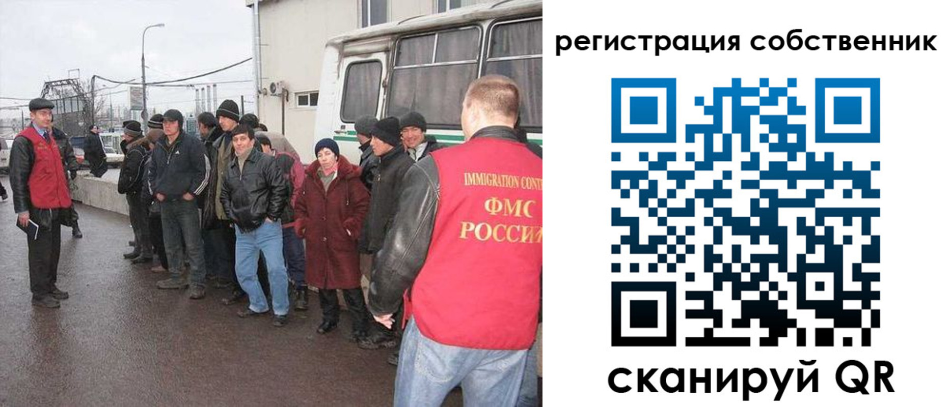 пропишу в квартире в Воскресенске