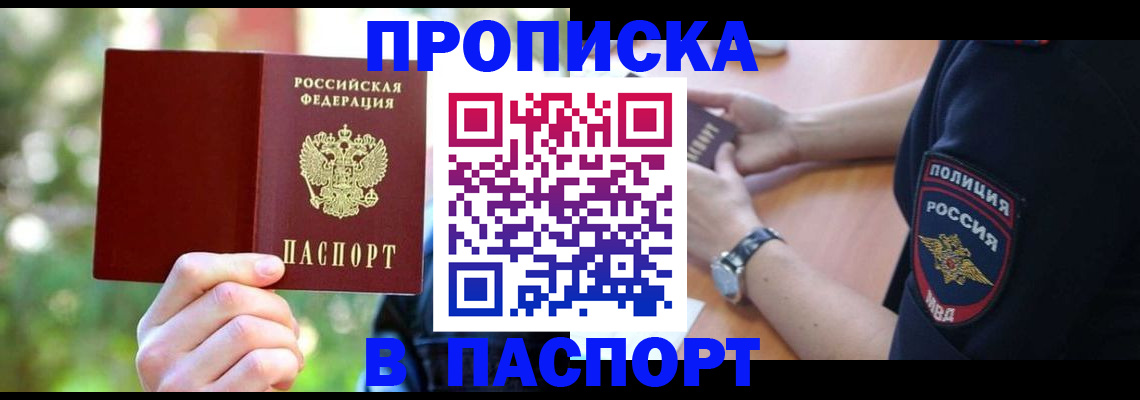 форма 3 в Воскресенске
